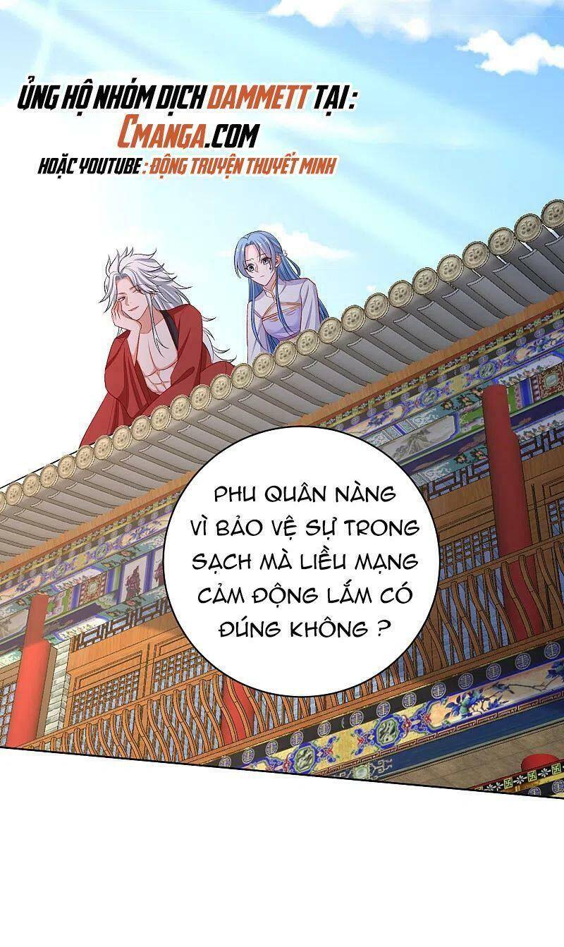 Độc Y Đích Nữ chapter 226 - Upload bởi truyensieuhay.com