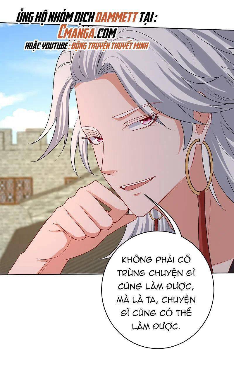 Độc Y Đích Nữ chapter 226 - Upload bởi truyensieuhay.com