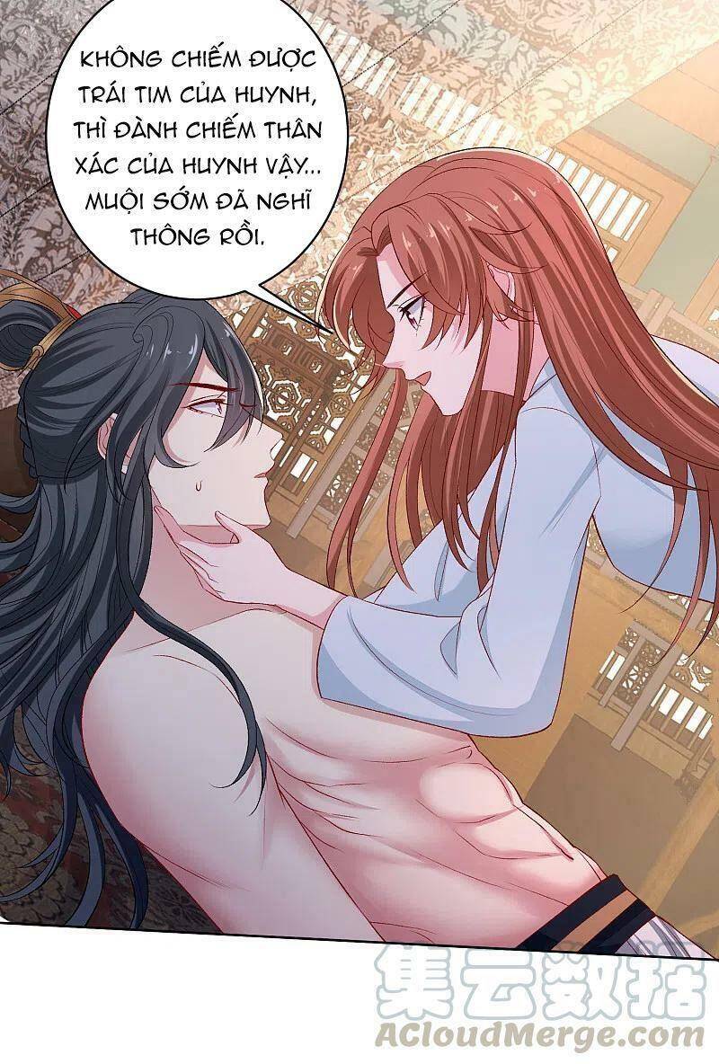 Độc Y Đích Nữ chapter 226 - Upload bởi truyensieuhay.com