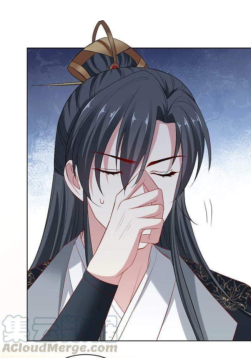 Độc Y Đích Nữ chapter 227 - Upload bởi truyensieuhay.com