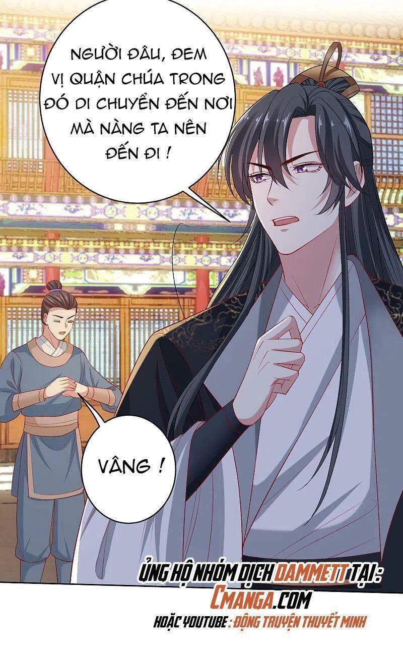 Độc Y Đích Nữ chapter 227 - Upload bởi truyensieuhay.com