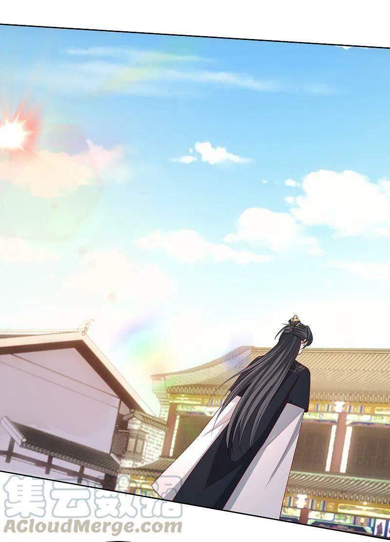 Độc Y Đích Nữ chapter 227 - Upload bởi truyensieuhay.com