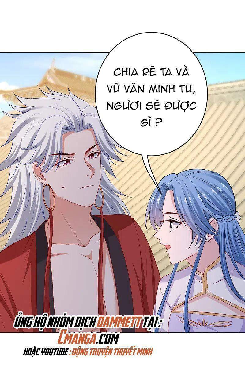 Độc Y Đích Nữ chapter 227 - Upload bởi truyensieuhay.com