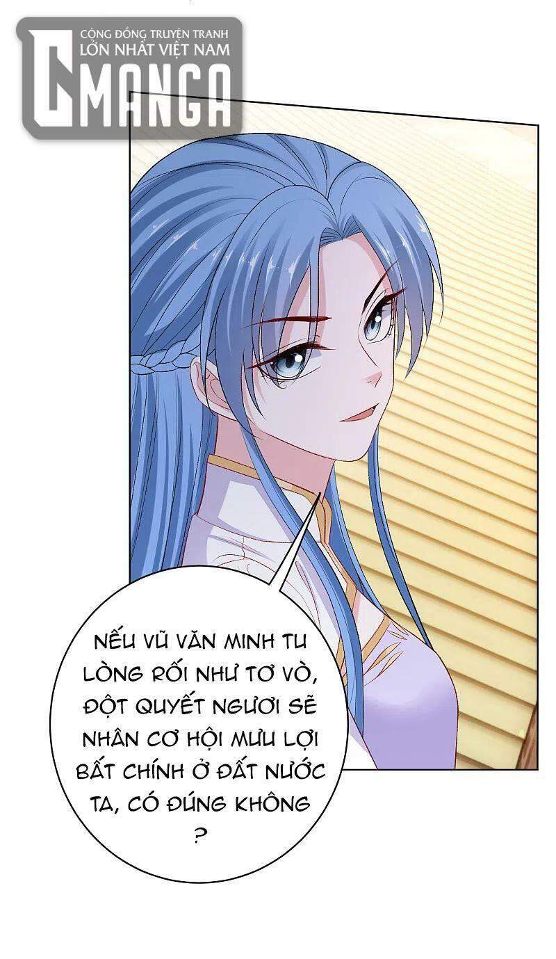 Độc Y Đích Nữ chapter 227 - Upload bởi truyensieuhay.com