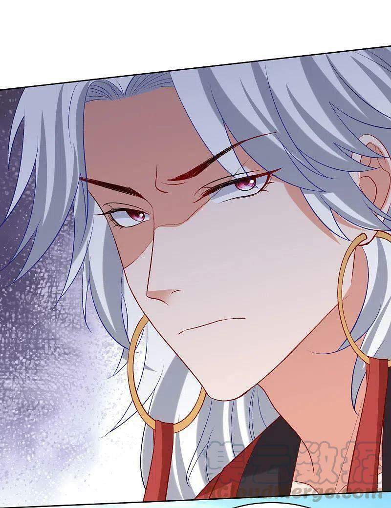 Độc Y Đích Nữ chapter 227 - Upload bởi truyensieuhay.com