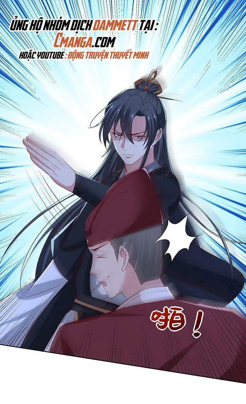 Độc Y Đích Nữ chapter 227 - Upload bởi truyensieuhay.com