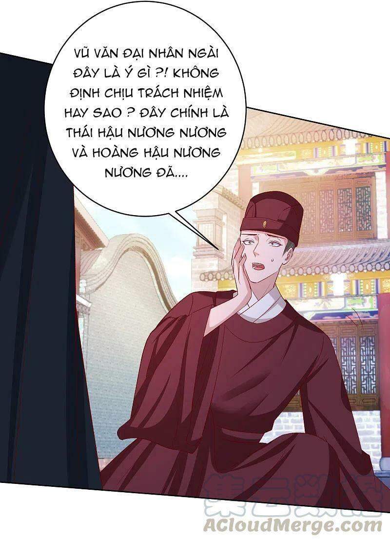 Độc Y Đích Nữ chapter 227 - Upload bởi truyensieuhay.com