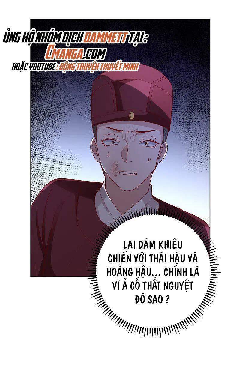 Độc Y Đích Nữ chapter 227 - Upload bởi truyensieuhay.com