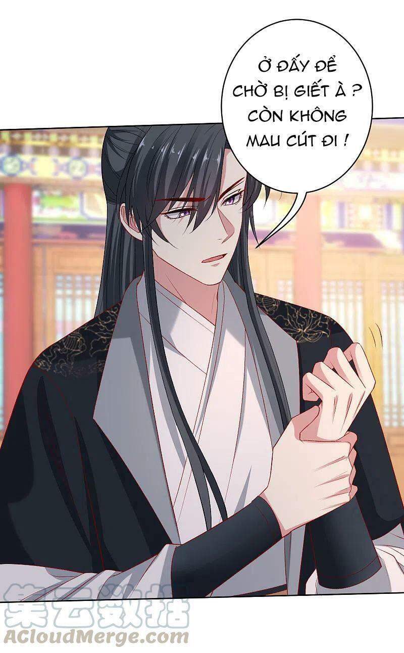 Độc Y Đích Nữ chapter 227 - Upload bởi truyensieuhay.com