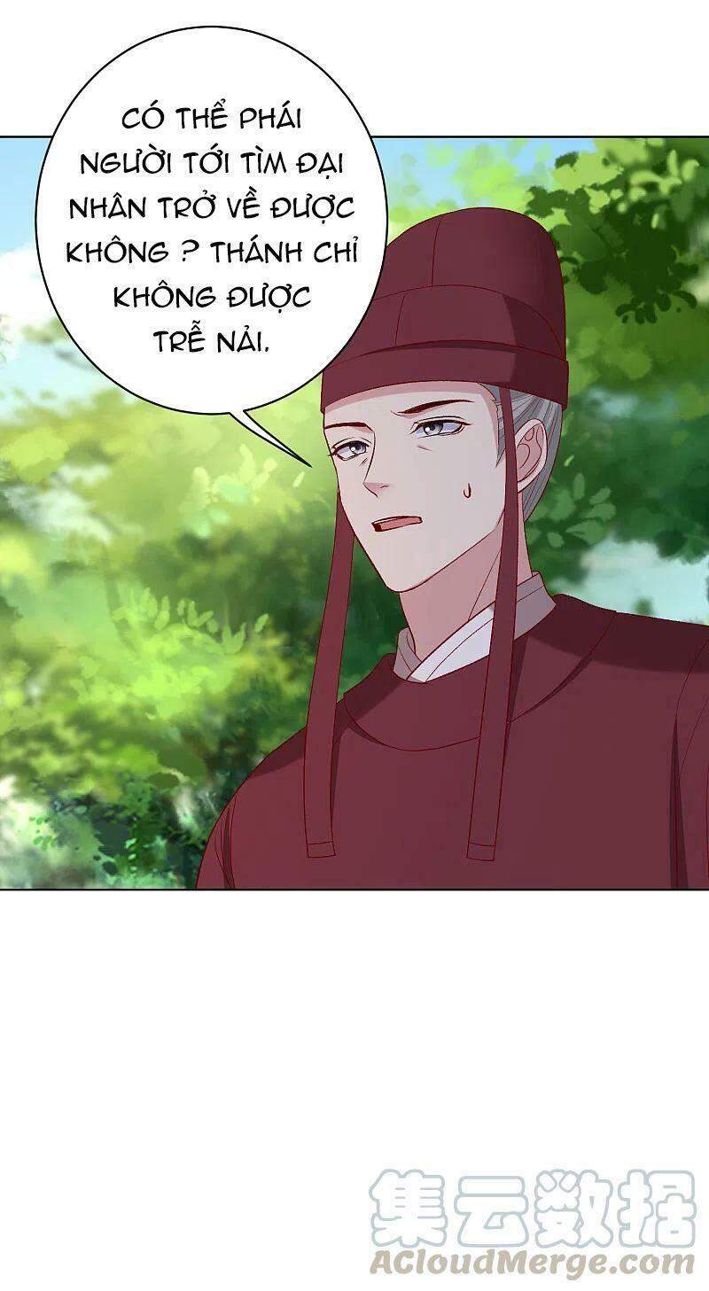 Độc Y Đích Nữ chapter 228 - Upload bởi truyensieuhay.com