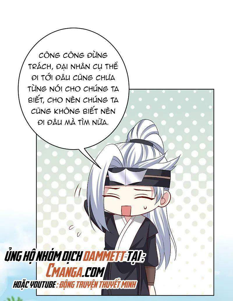 Độc Y Đích Nữ chapter 228 - Upload bởi truyensieuhay.com