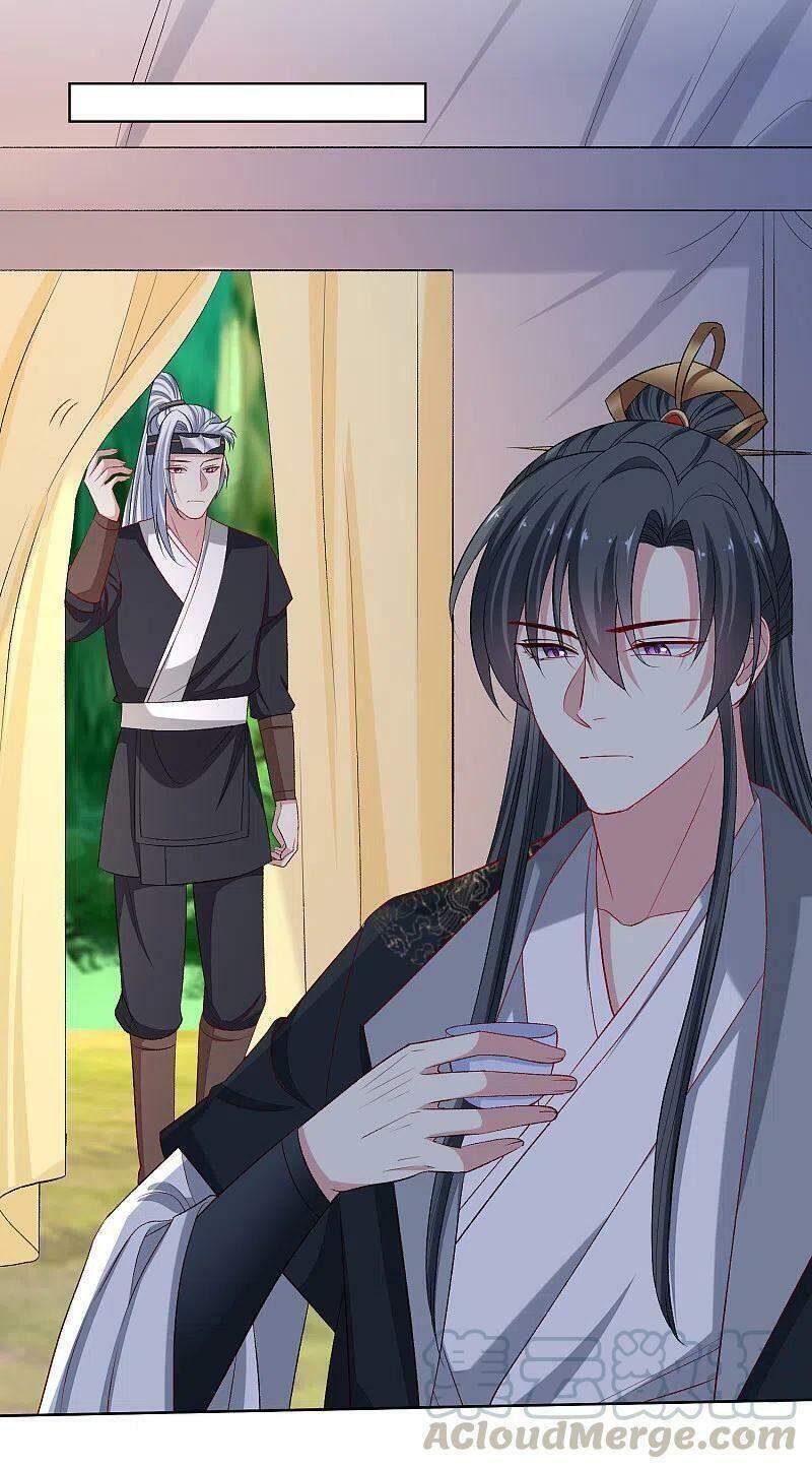 Độc Y Đích Nữ chapter 228 - Upload bởi truyensieuhay.com