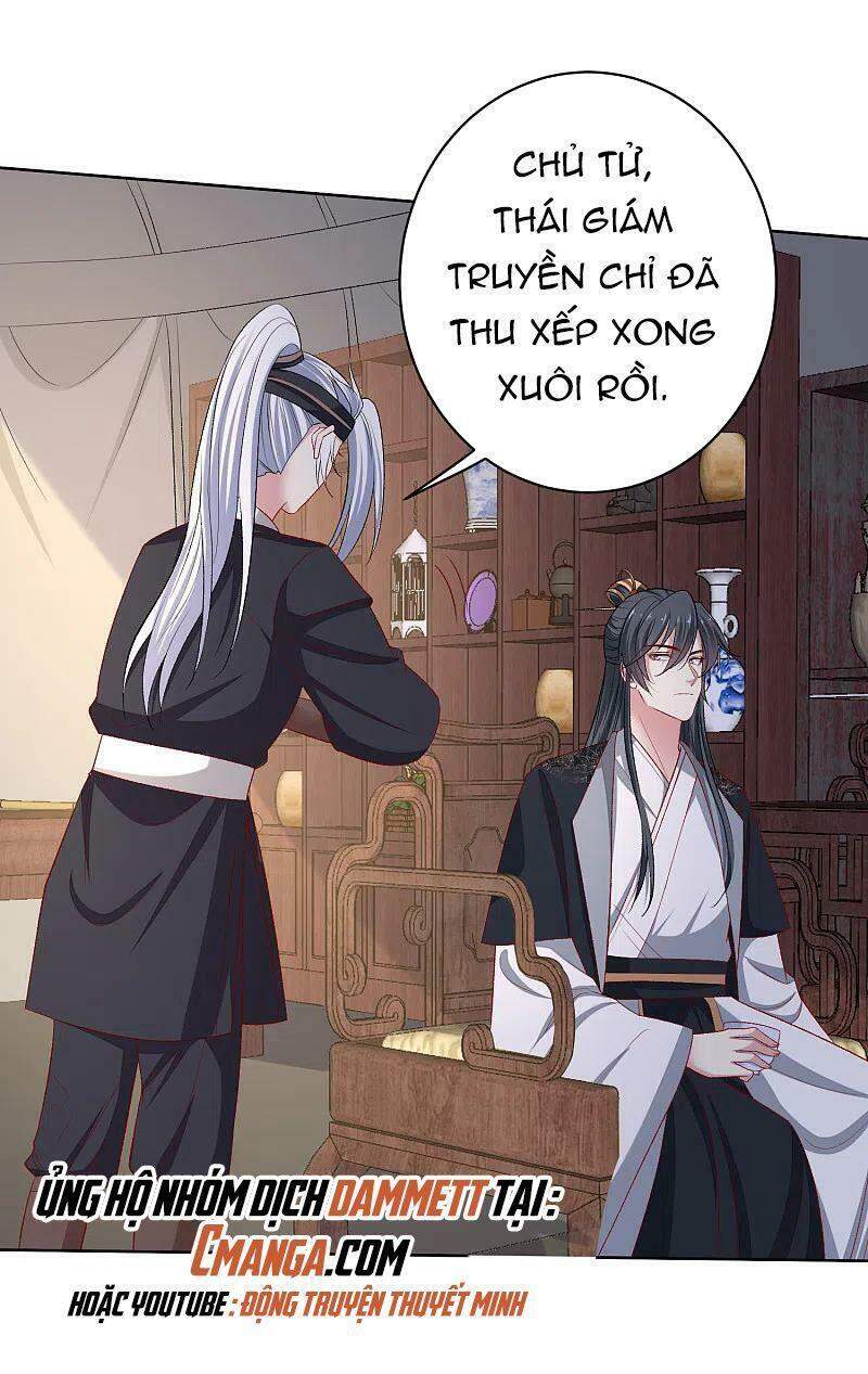 Độc Y Đích Nữ chapter 228 - Upload bởi truyensieuhay.com