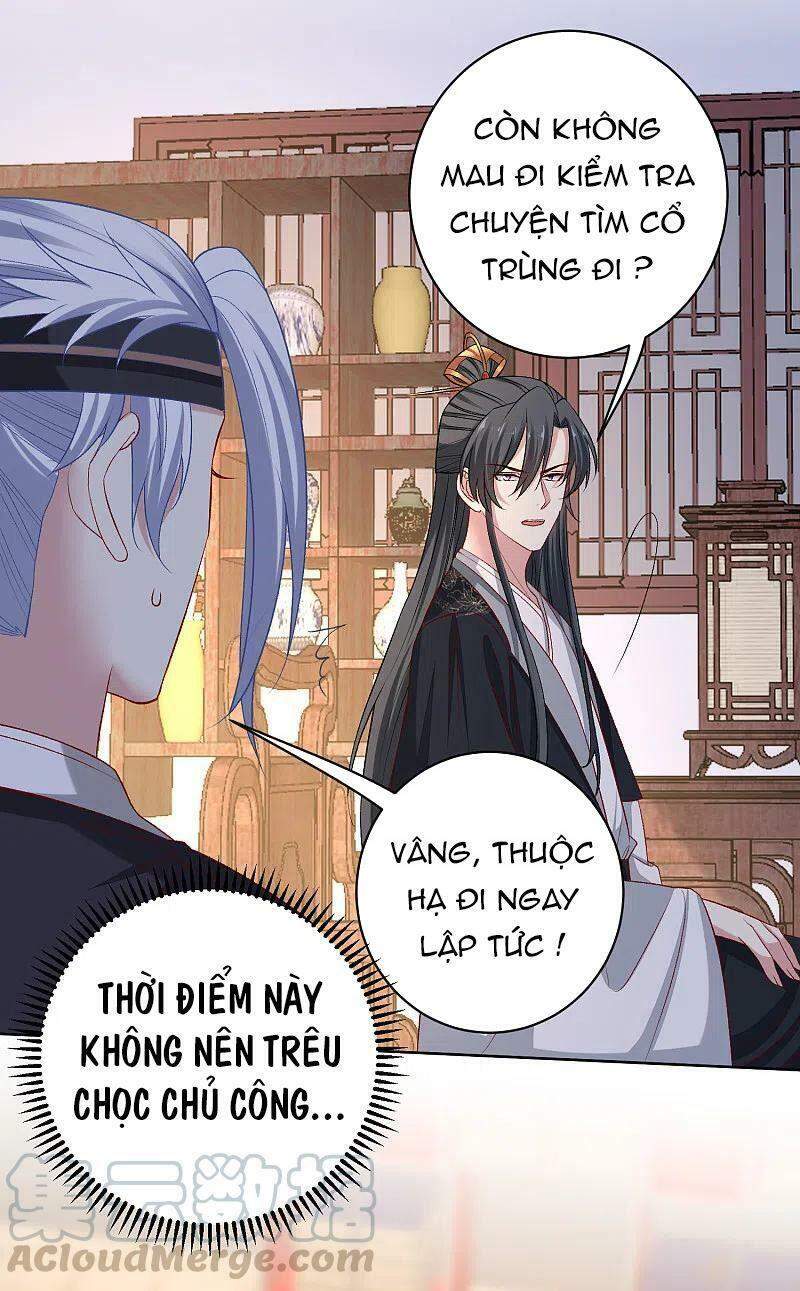 Độc Y Đích Nữ chapter 228 - Upload bởi truyensieuhay.com
