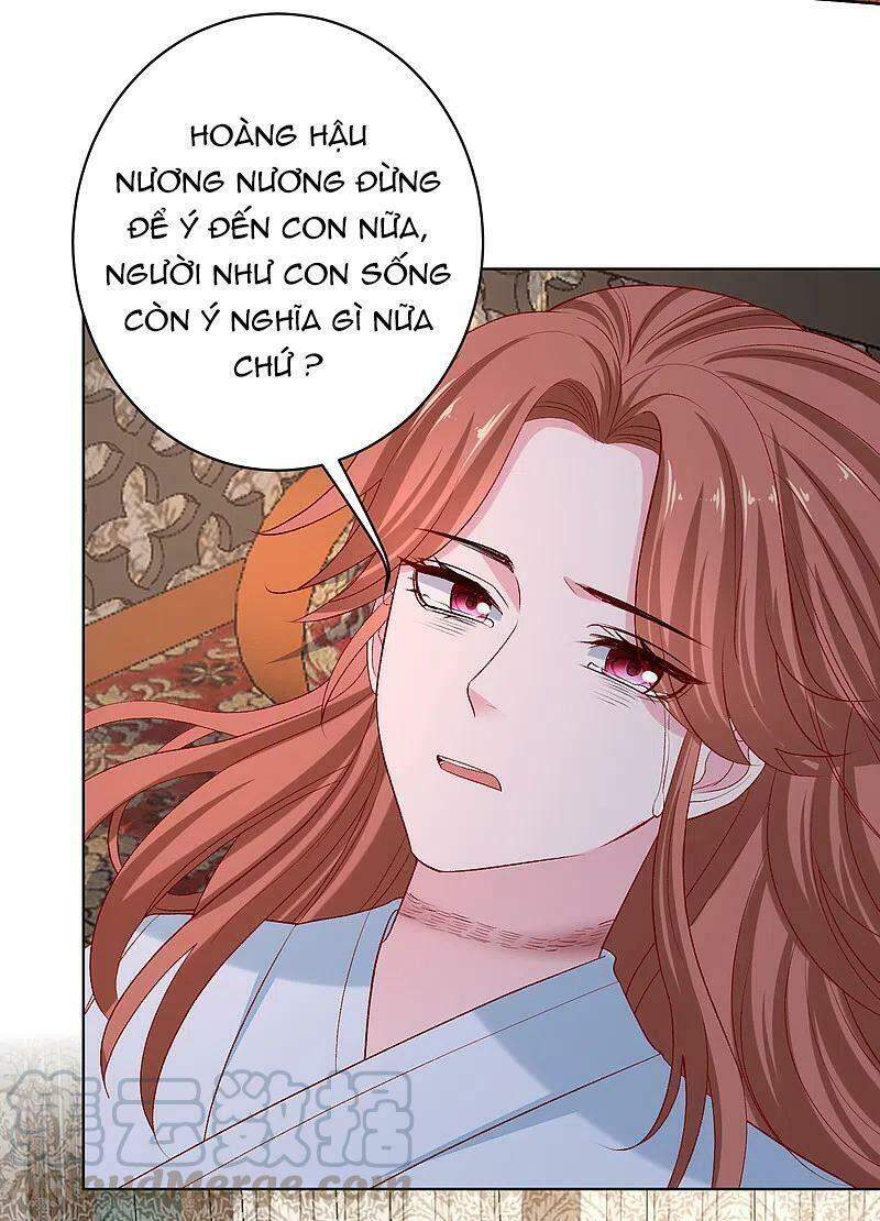 Độc Y Đích Nữ chapter 228 - Upload bởi truyensieuhay.com