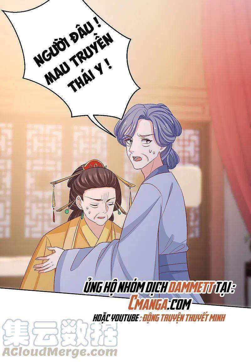 Độc Y Đích Nữ chapter 228 - Upload bởi truyensieuhay.com