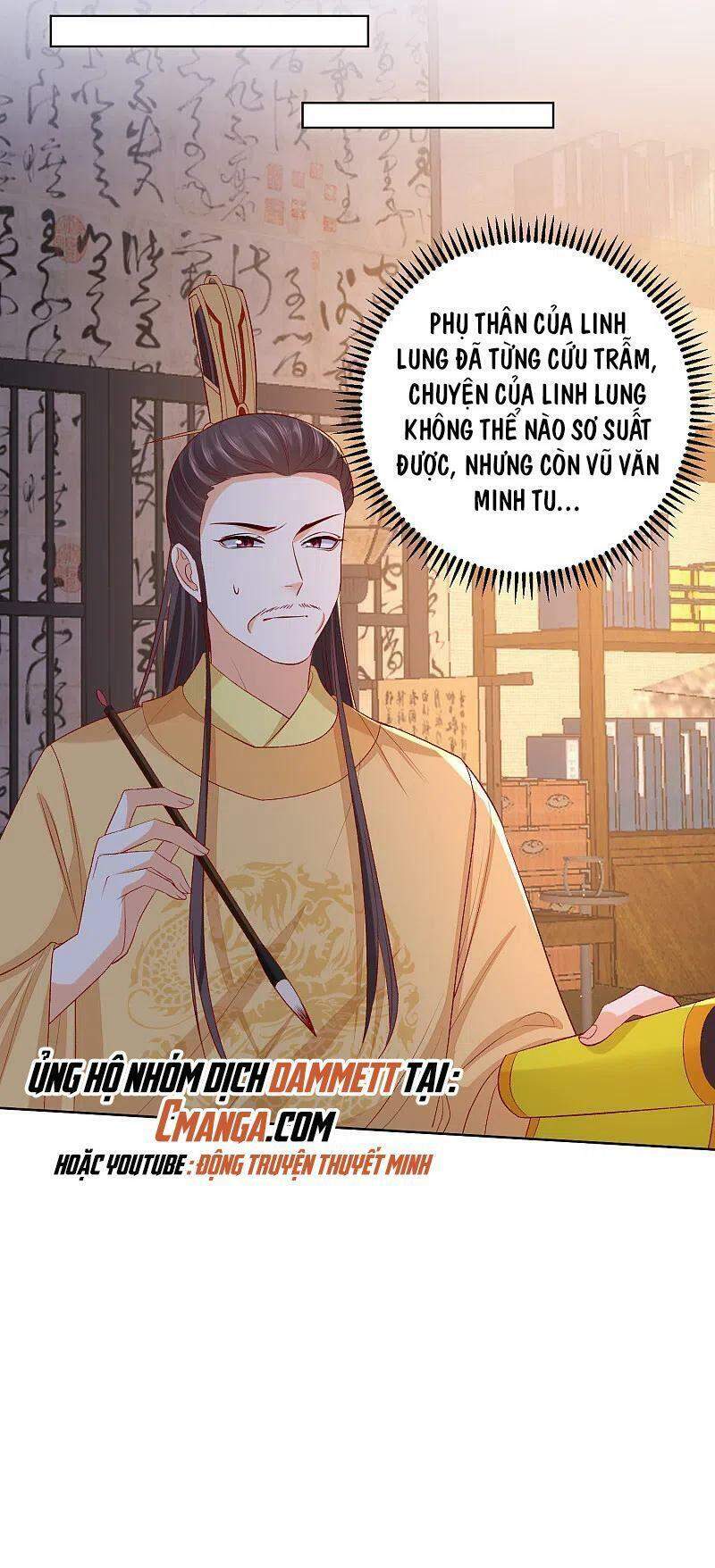 Độc Y Đích Nữ chapter 228 - Upload bởi truyensieuhay.com