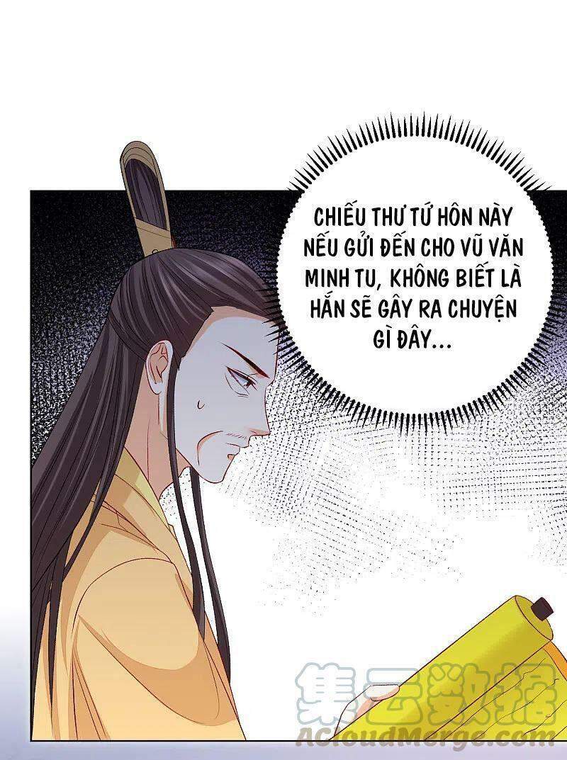 Độc Y Đích Nữ chapter 228 - Upload bởi truyensieuhay.com