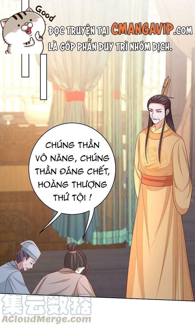 Độc Y Đích Nữ chapter 229 - Upload bởi truyensieuhay.com