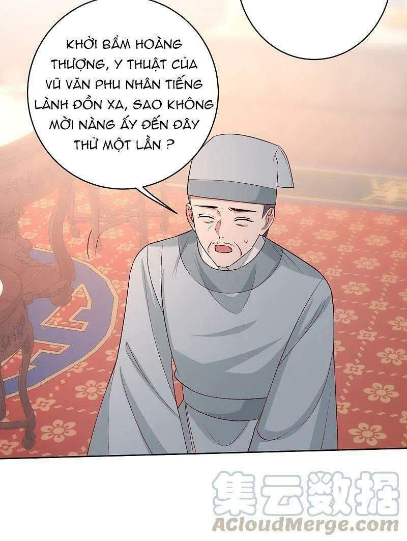 Độc Y Đích Nữ chapter 229 - Upload bởi truyensieuhay.com