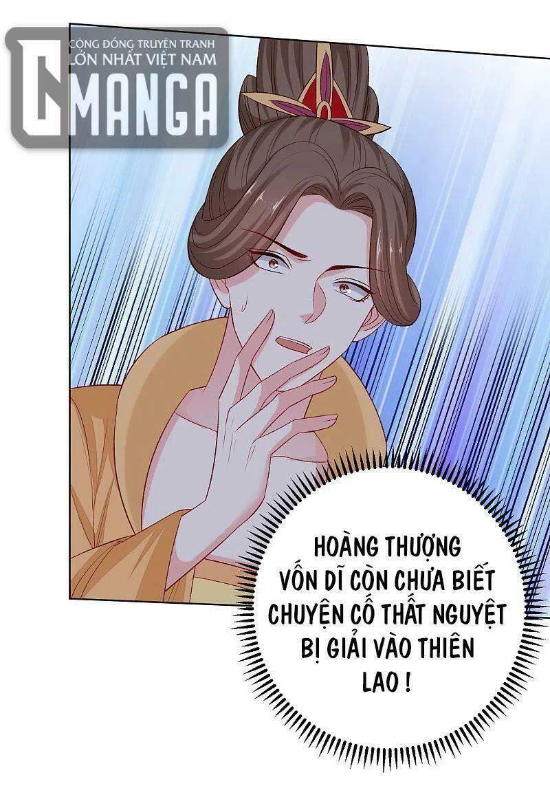 Độc Y Đích Nữ chapter 229 - Upload bởi truyensieuhay.com