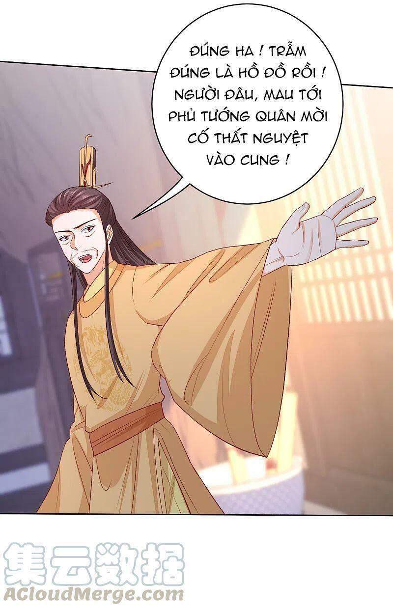 Độc Y Đích Nữ chapter 229 - Upload bởi truyensieuhay.com