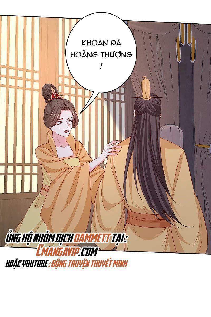 Độc Y Đích Nữ chapter 229 - Upload bởi truyensieuhay.com