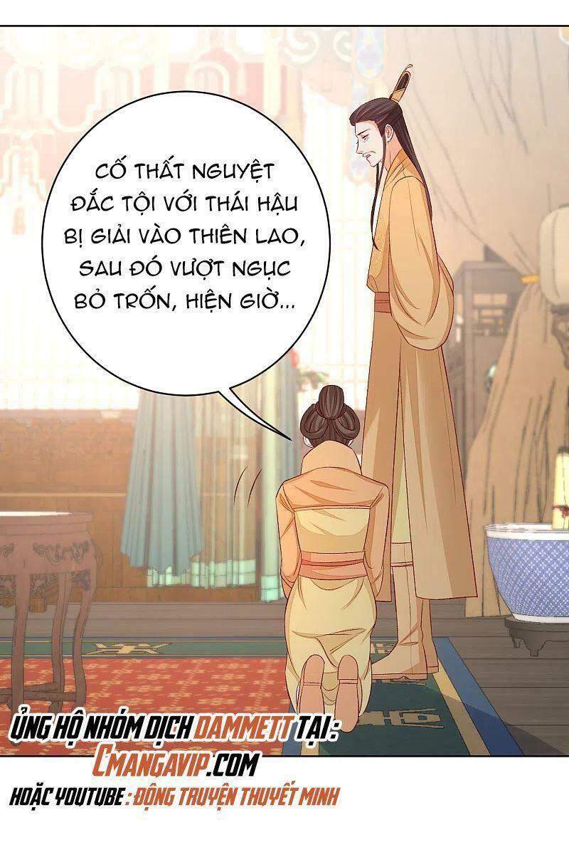 Độc Y Đích Nữ chapter 229 - Upload bởi truyensieuhay.com