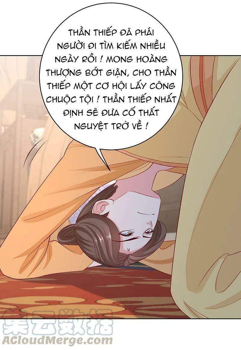 Độc Y Đích Nữ chapter 229 - Upload bởi truyensieuhay.com