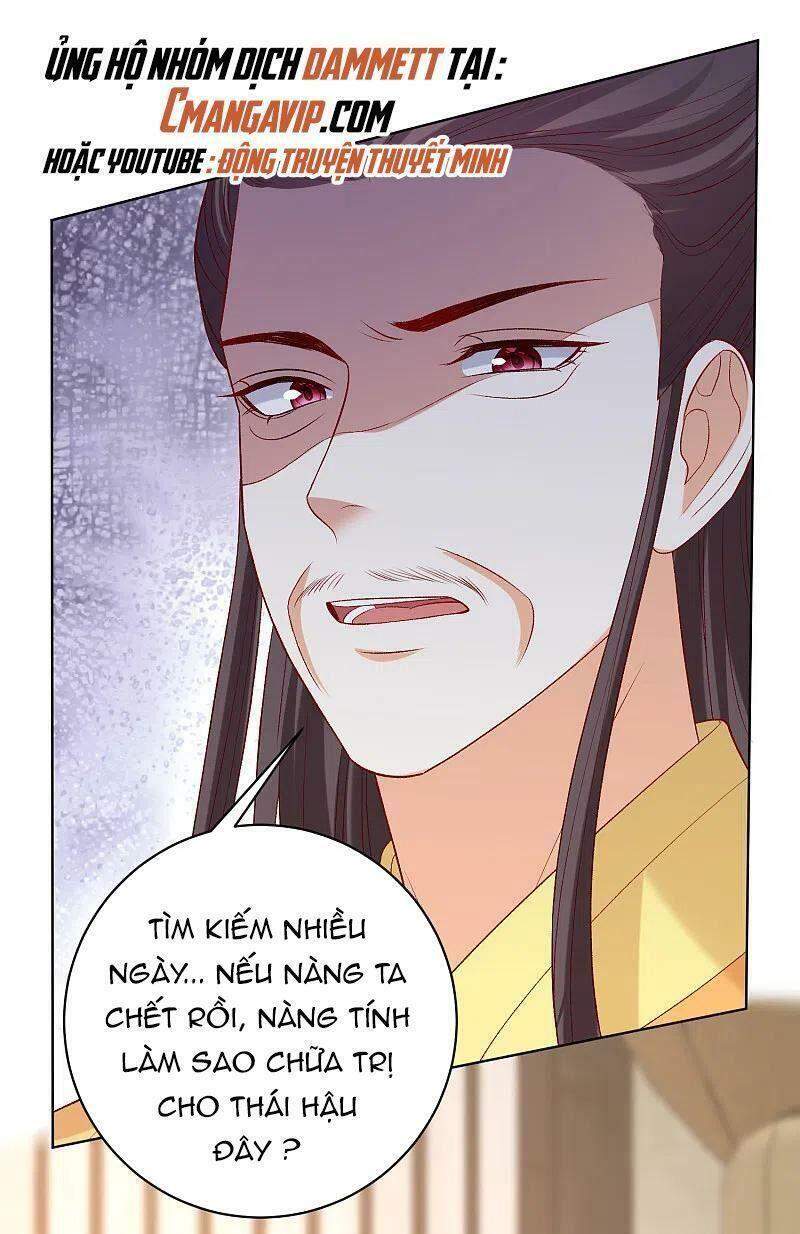 Độc Y Đích Nữ chapter 229 - Upload bởi truyensieuhay.com