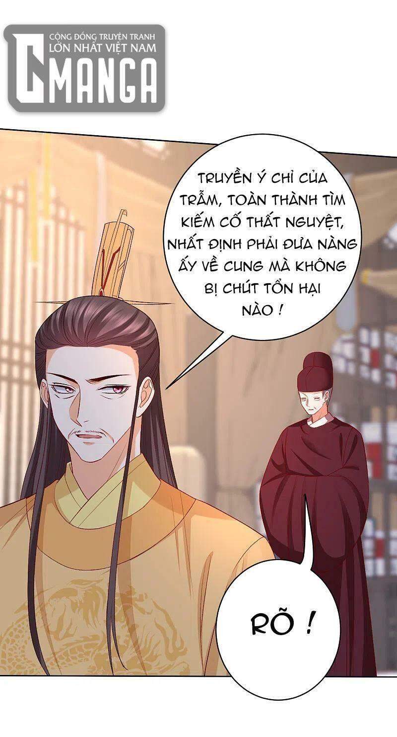 Độc Y Đích Nữ chapter 229 - Upload bởi truyensieuhay.com