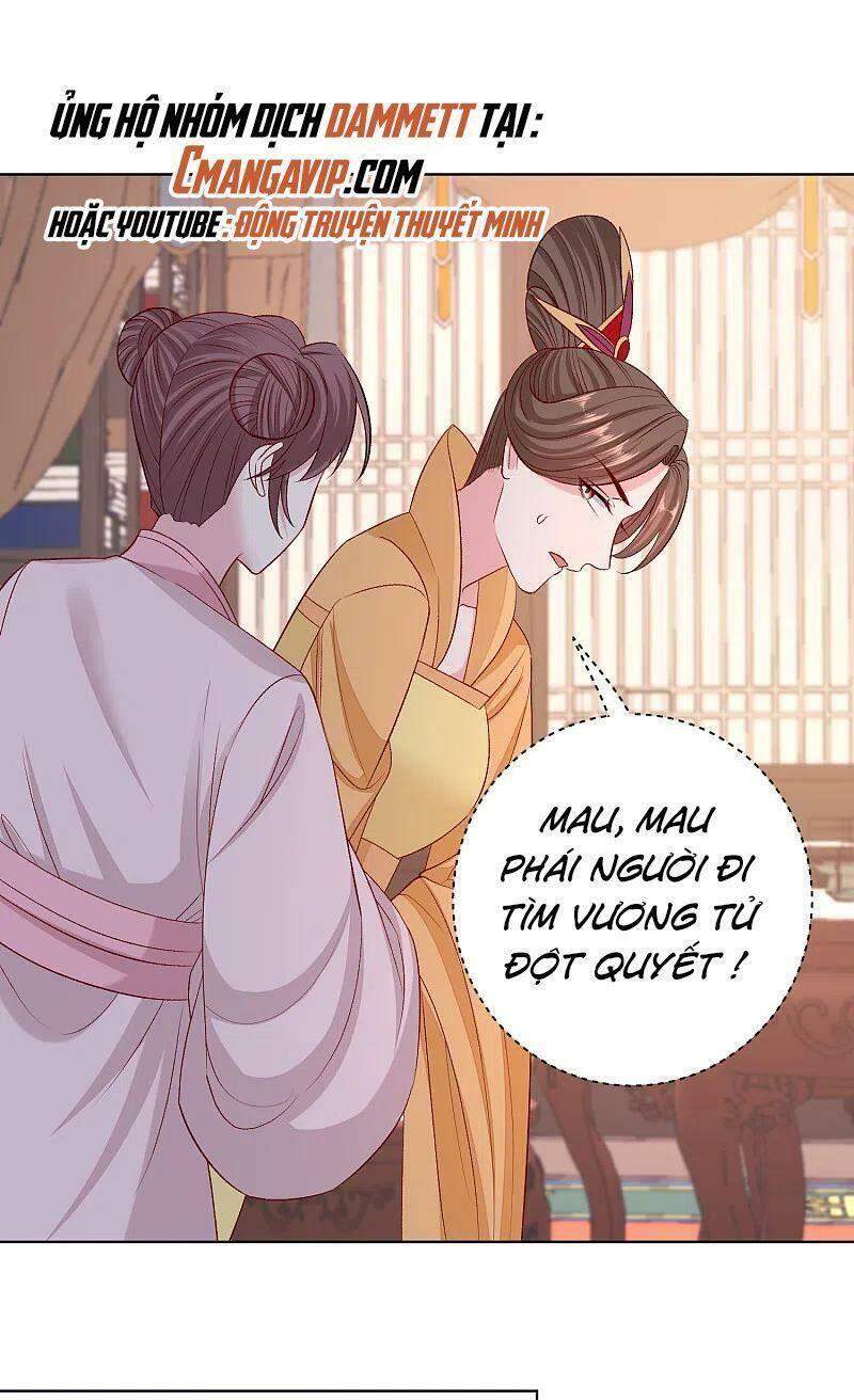Độc Y Đích Nữ chapter 229 - Upload bởi truyensieuhay.com