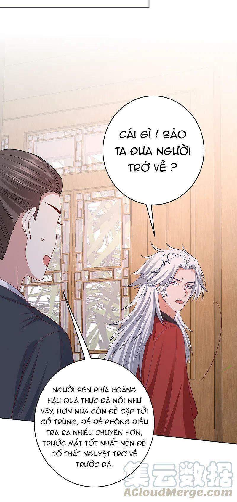 Độc Y Đích Nữ chapter 229 - Upload bởi truyensieuhay.com