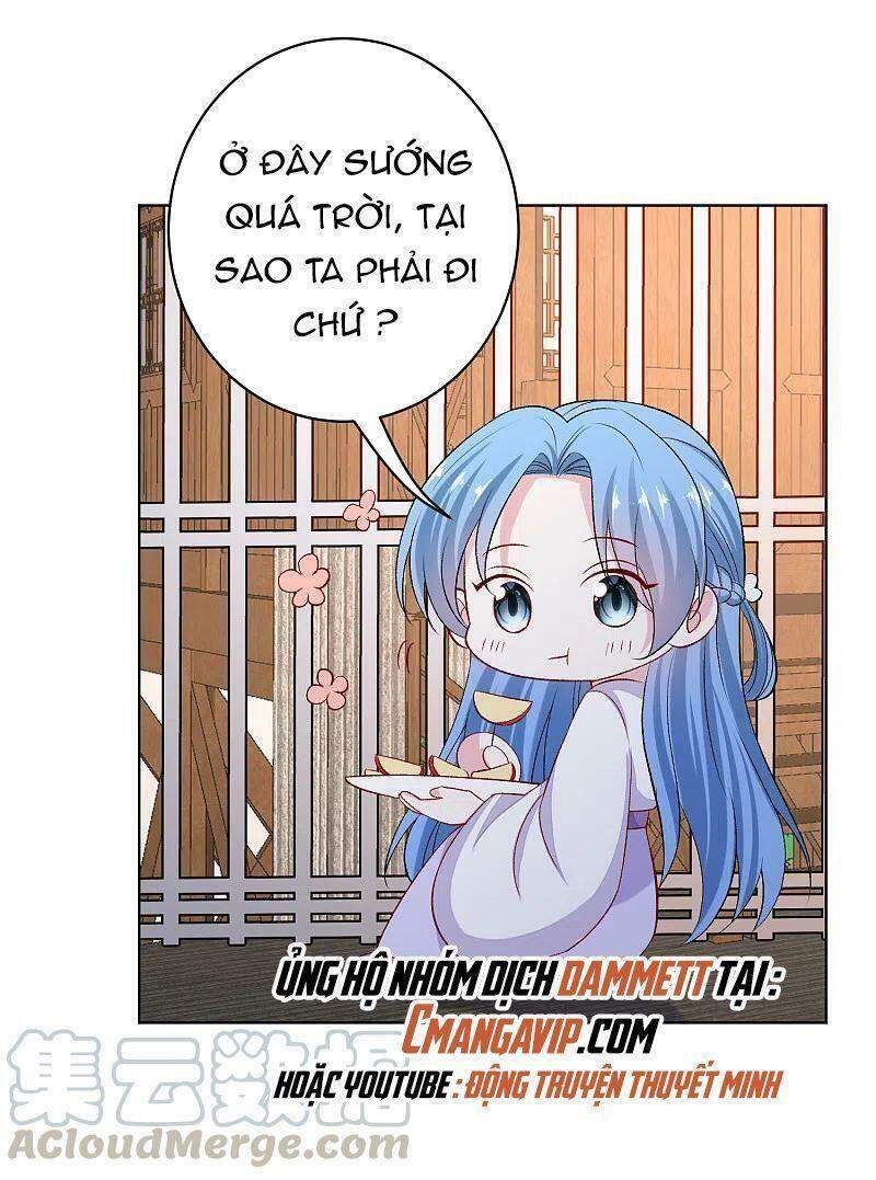 Độc Y Đích Nữ chapter 229 - Upload bởi truyensieuhay.com
