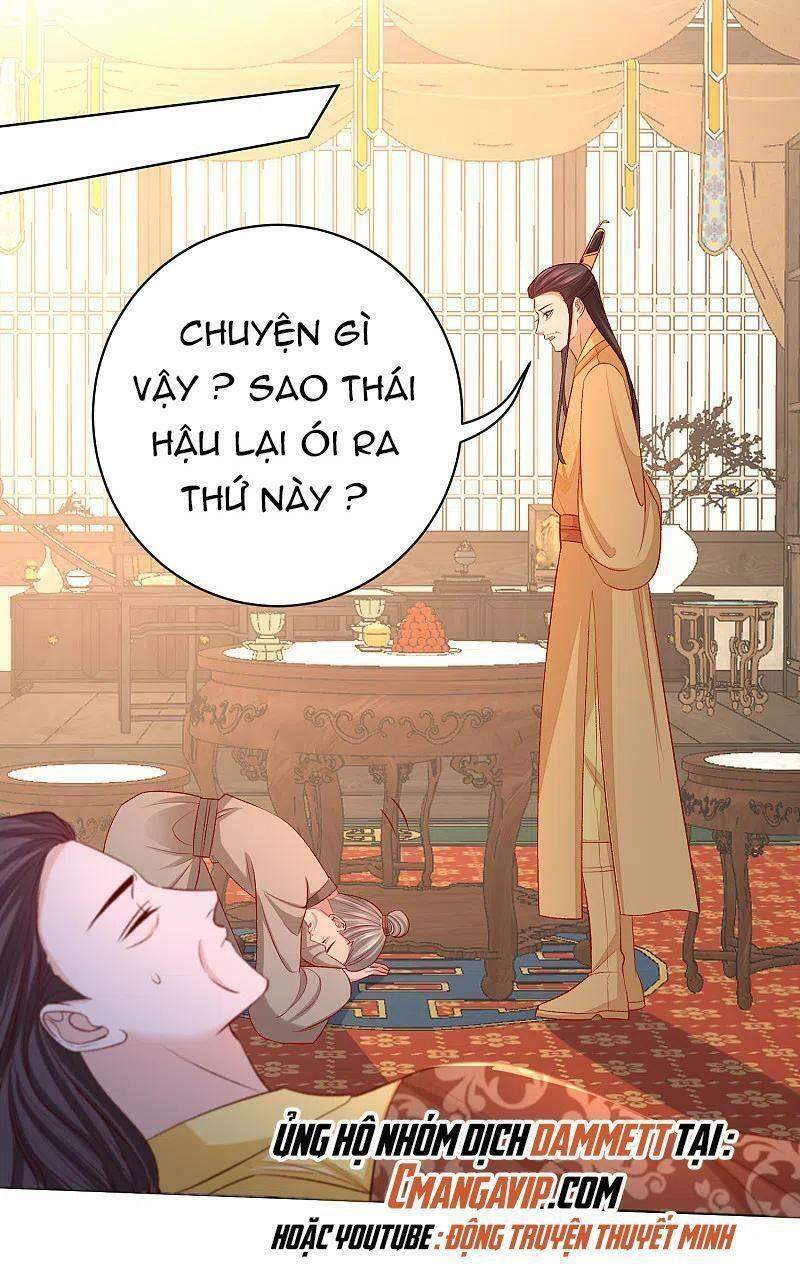 Độc Y Đích Nữ chapter 229 - Upload bởi truyensieuhay.com