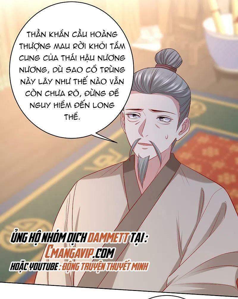 Độc Y Đích Nữ chapter 229 - Upload bởi truyensieuhay.com