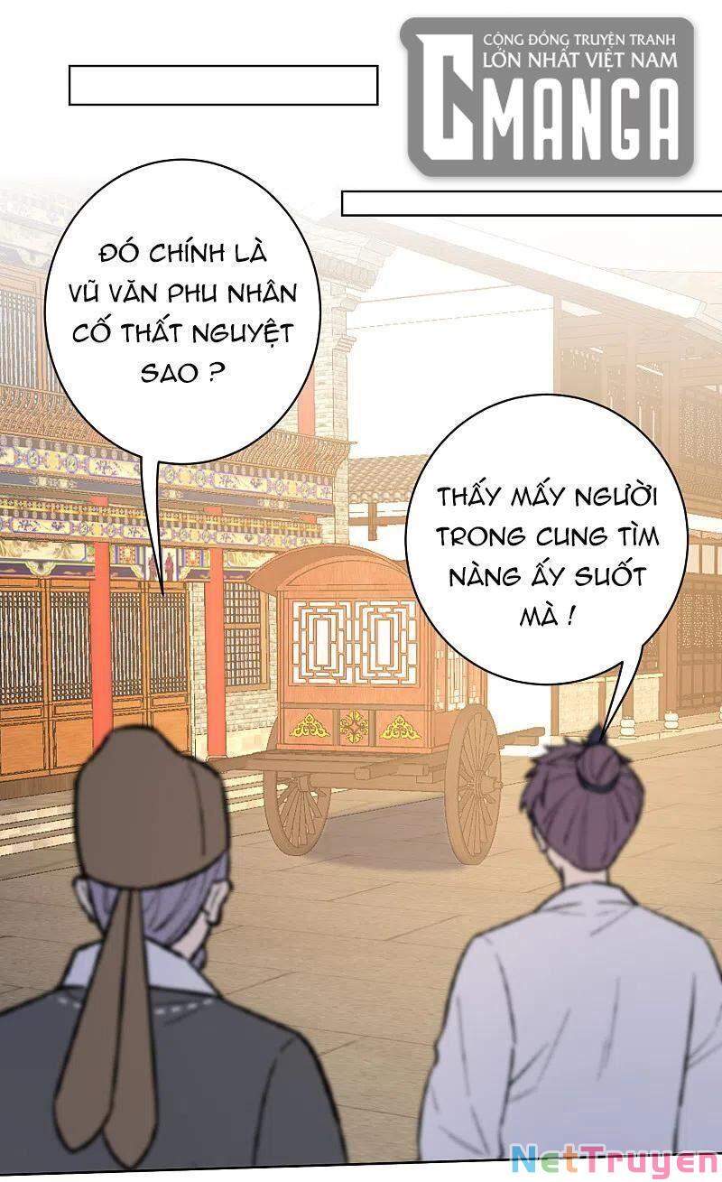 Độc Y Đích Nữ chapter 230 - Upload bởi truyensieuhay.com