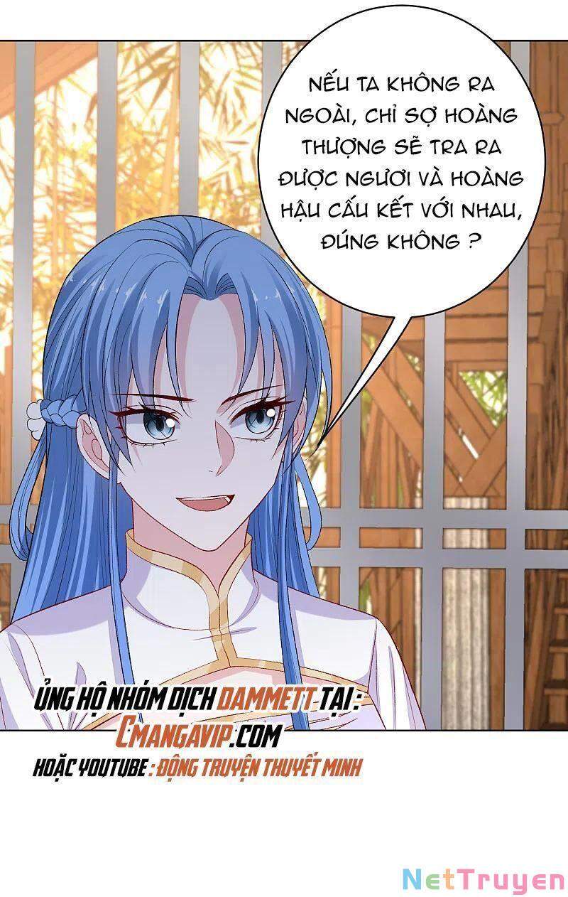 Độc Y Đích Nữ chapter 230 - Upload bởi truyensieuhay.com