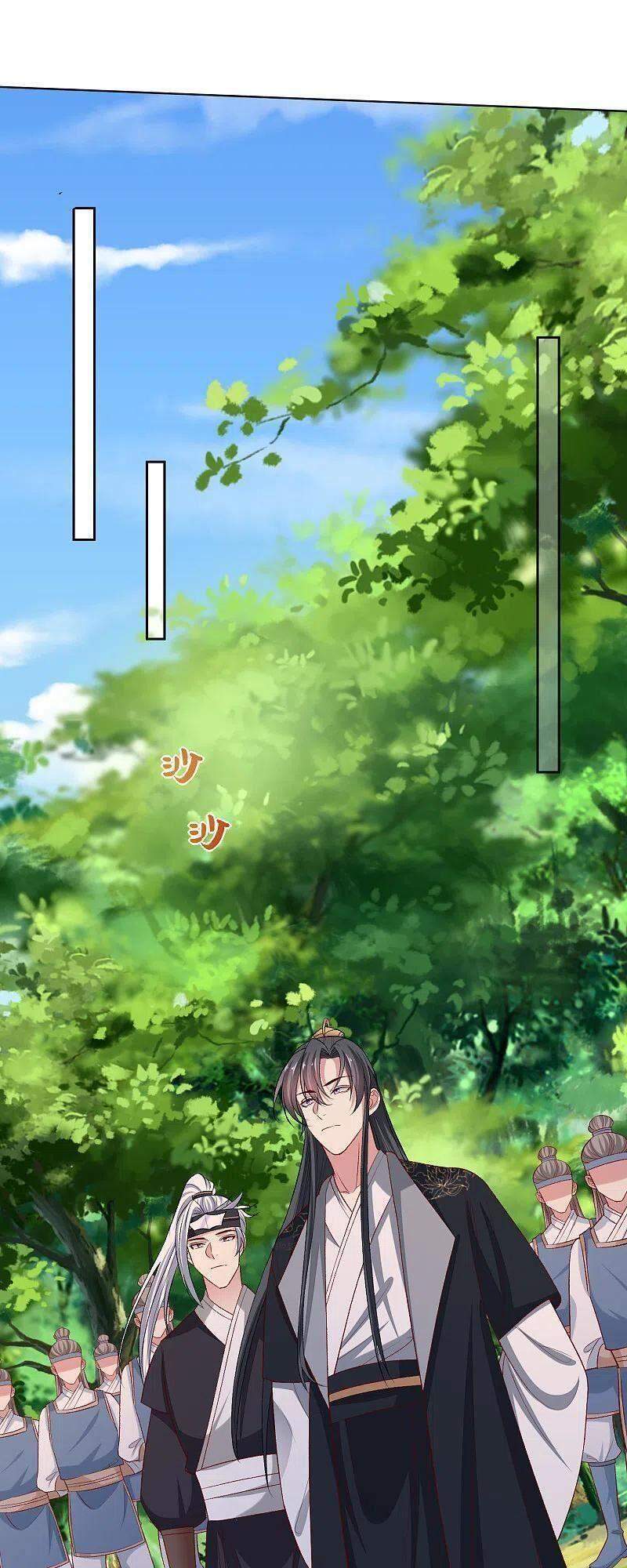 Độc Y Đích Nữ chapter 232 - Trang 12