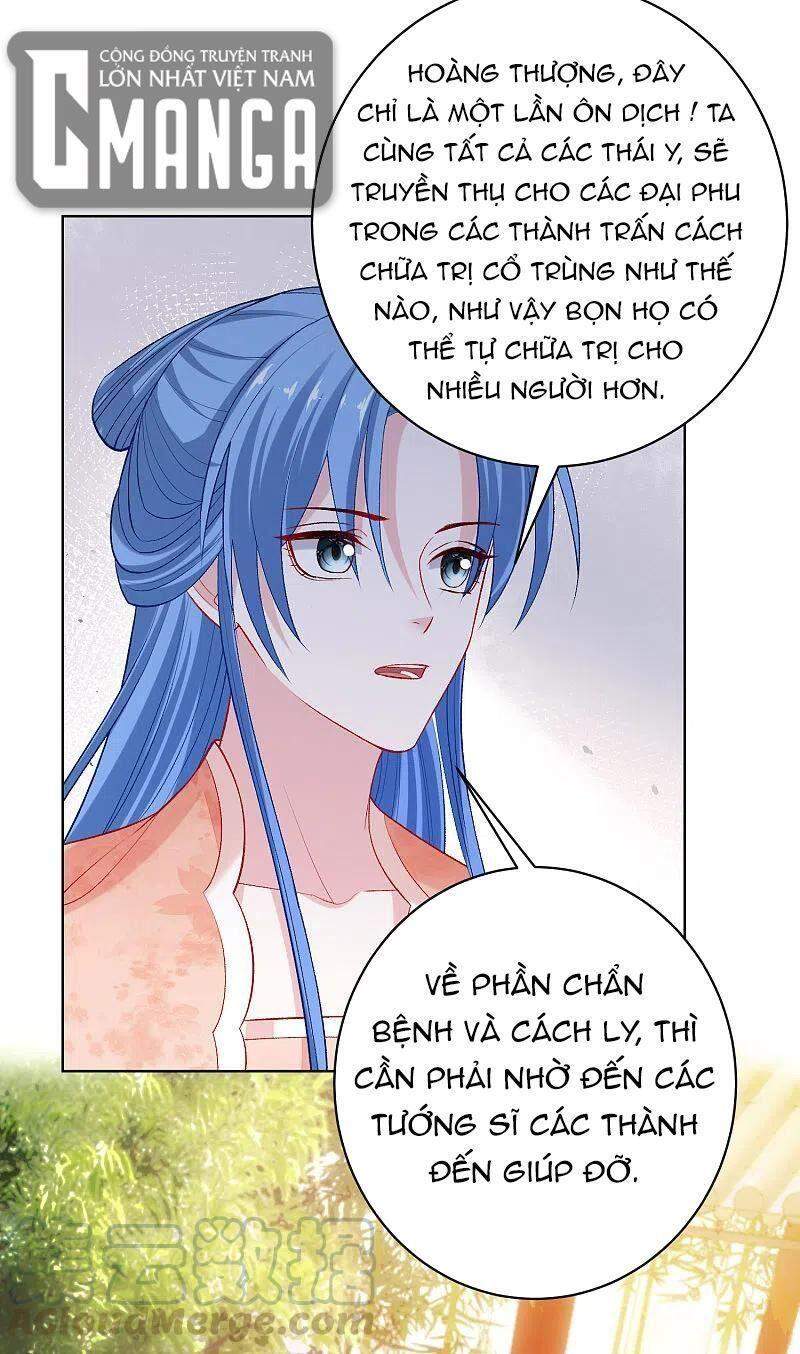 Độc Y Đích Nữ chapter 233 - Trang 14