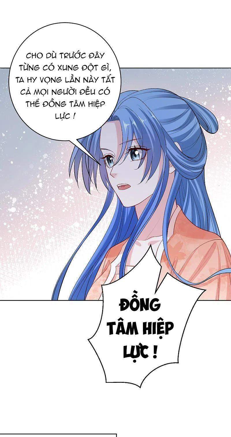 Độc Y Đích Nữ chapter 233 - Trang 17