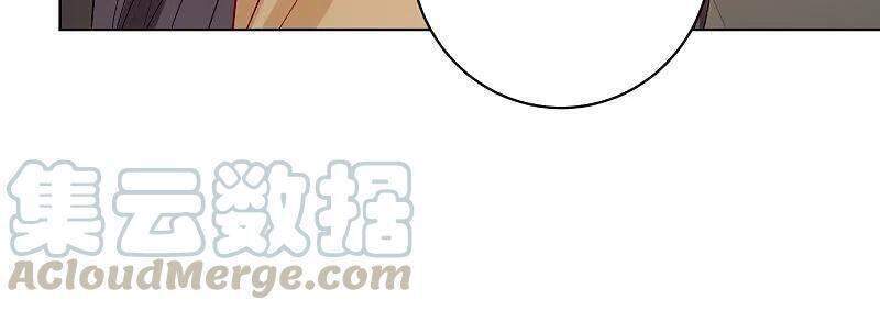 Độc Y Đích Nữ chapter 233 - Trang 23