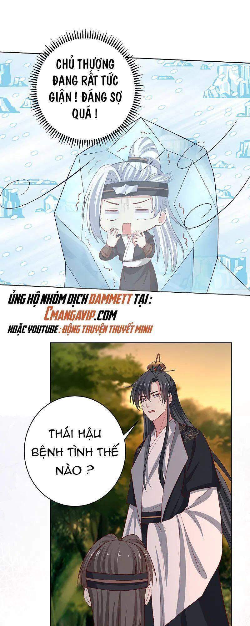 Độc Y Đích Nữ chapter 233 - Trang 4