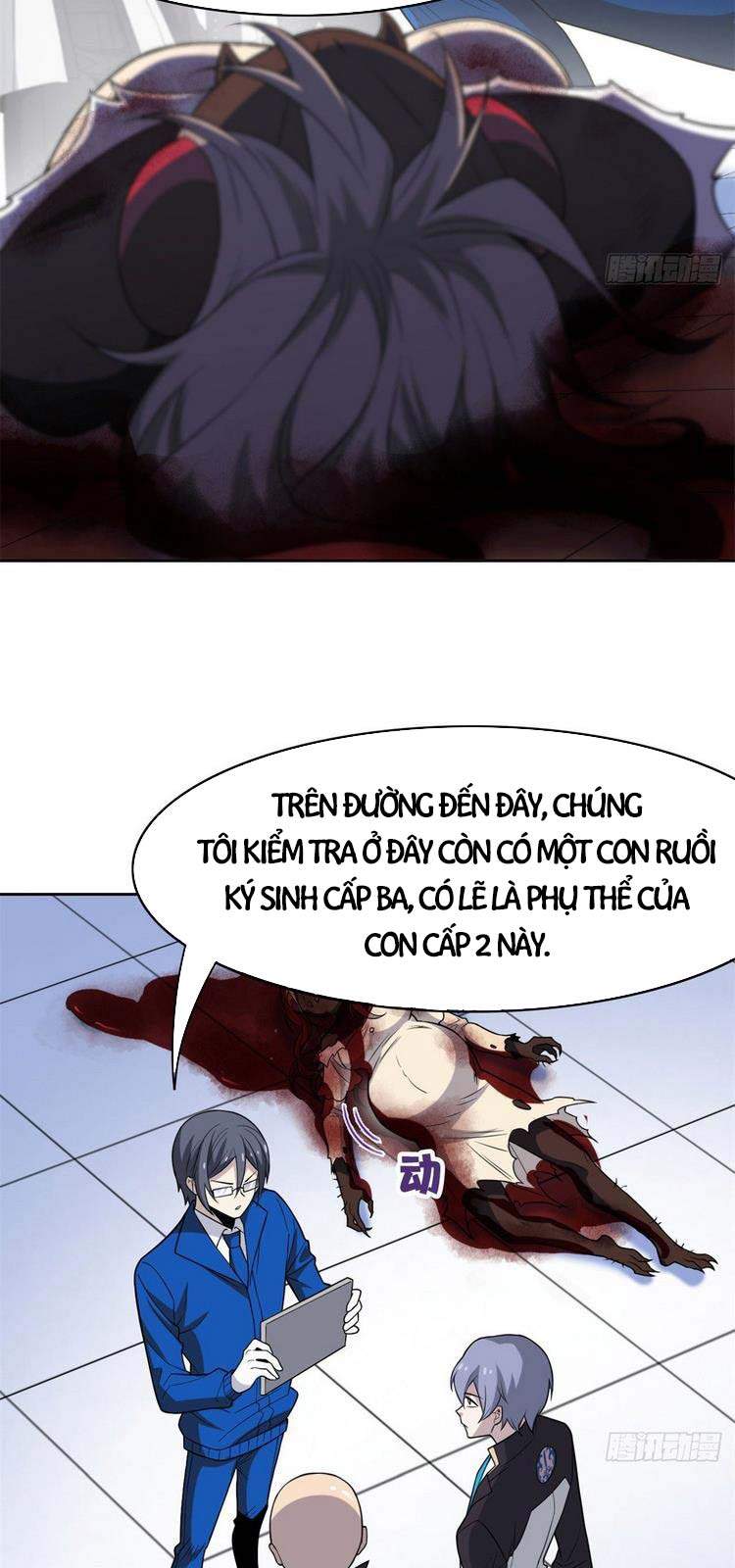 Cường Giả Đến Từ Trại Tâm Thần chapter 47 - Upload bởi truyensieuhay.com