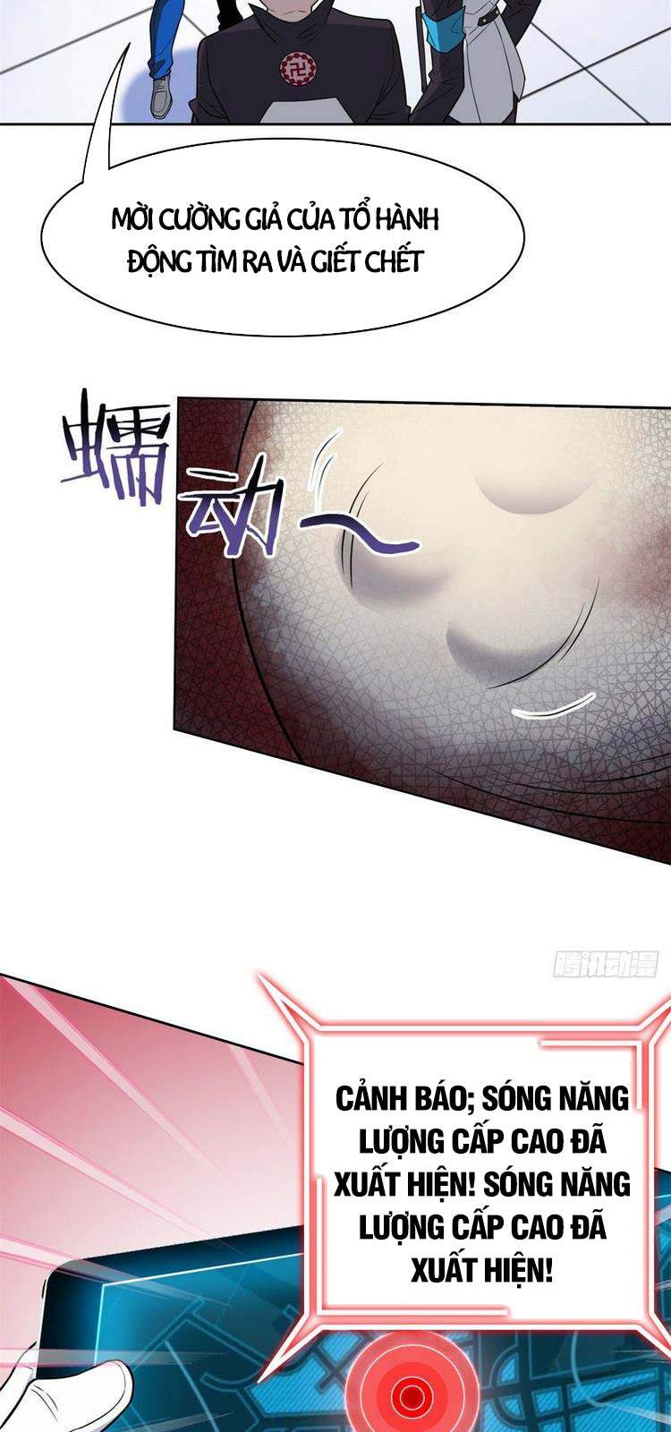 Cường Giả Đến Từ Trại Tâm Thần chapter 47 - Upload bởi truyensieuhay.com