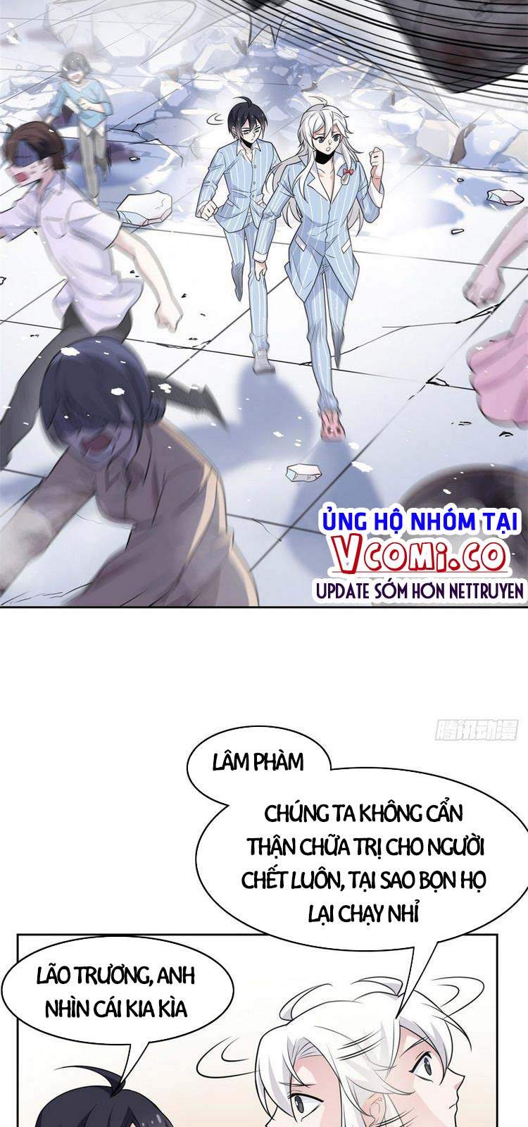 Cường Giả Đến Từ Trại Tâm Thần chapter 47 - Upload bởi truyensieuhay.com