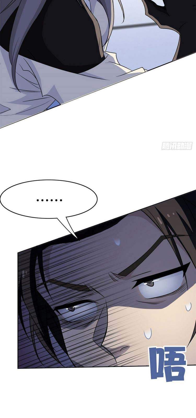 Cường Giả Đến Từ Trại Tâm Thần chapter 47 - Upload bởi truyensieuhay.com