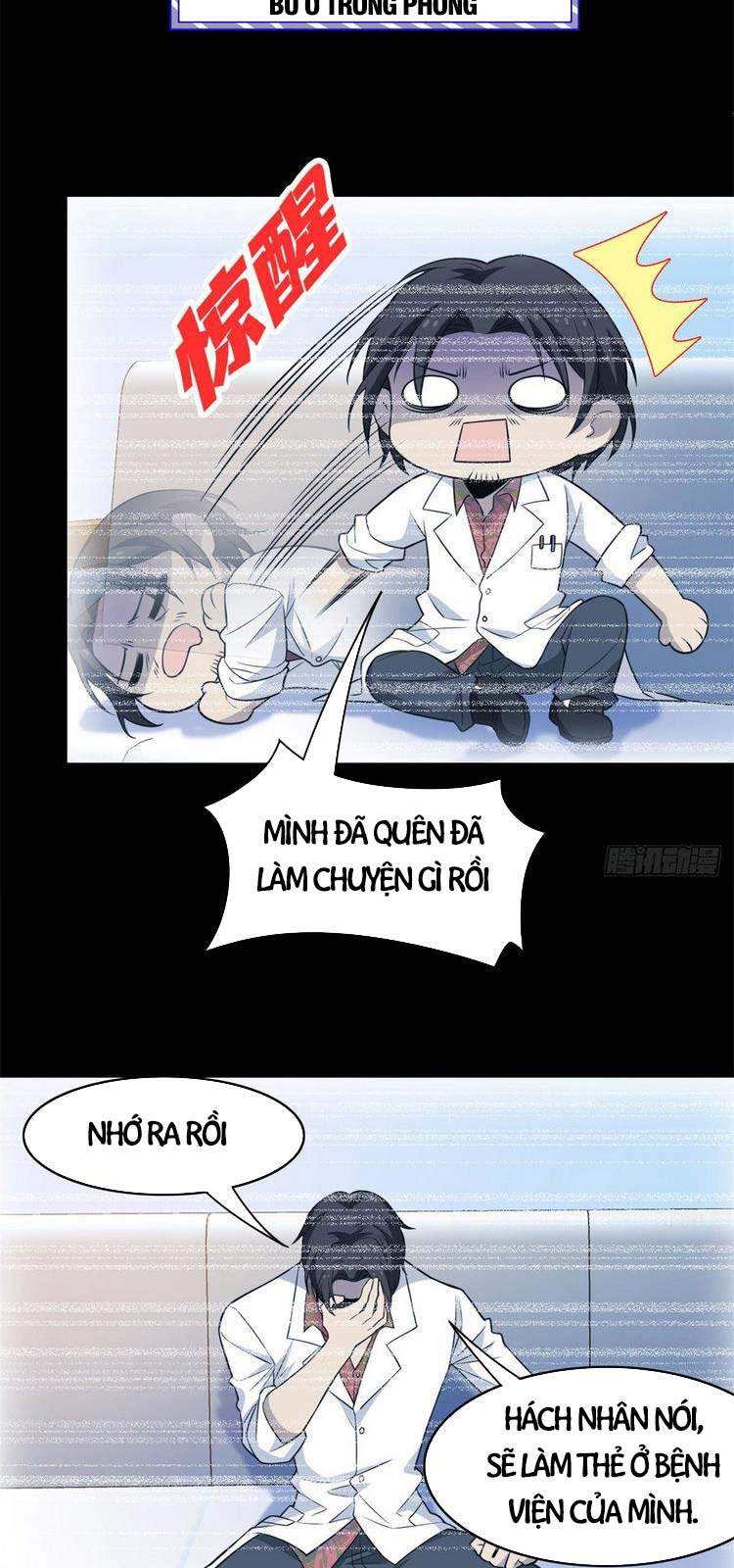 Cường Giả Đến Từ Trại Tâm Thần chapter 47 - Upload bởi truyensieuhay.com