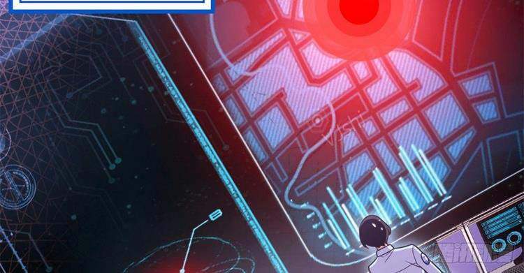 Cường Giả Đến Từ Trại Tâm Thần chapter 48 - Upload bởi truyensieuhay.com