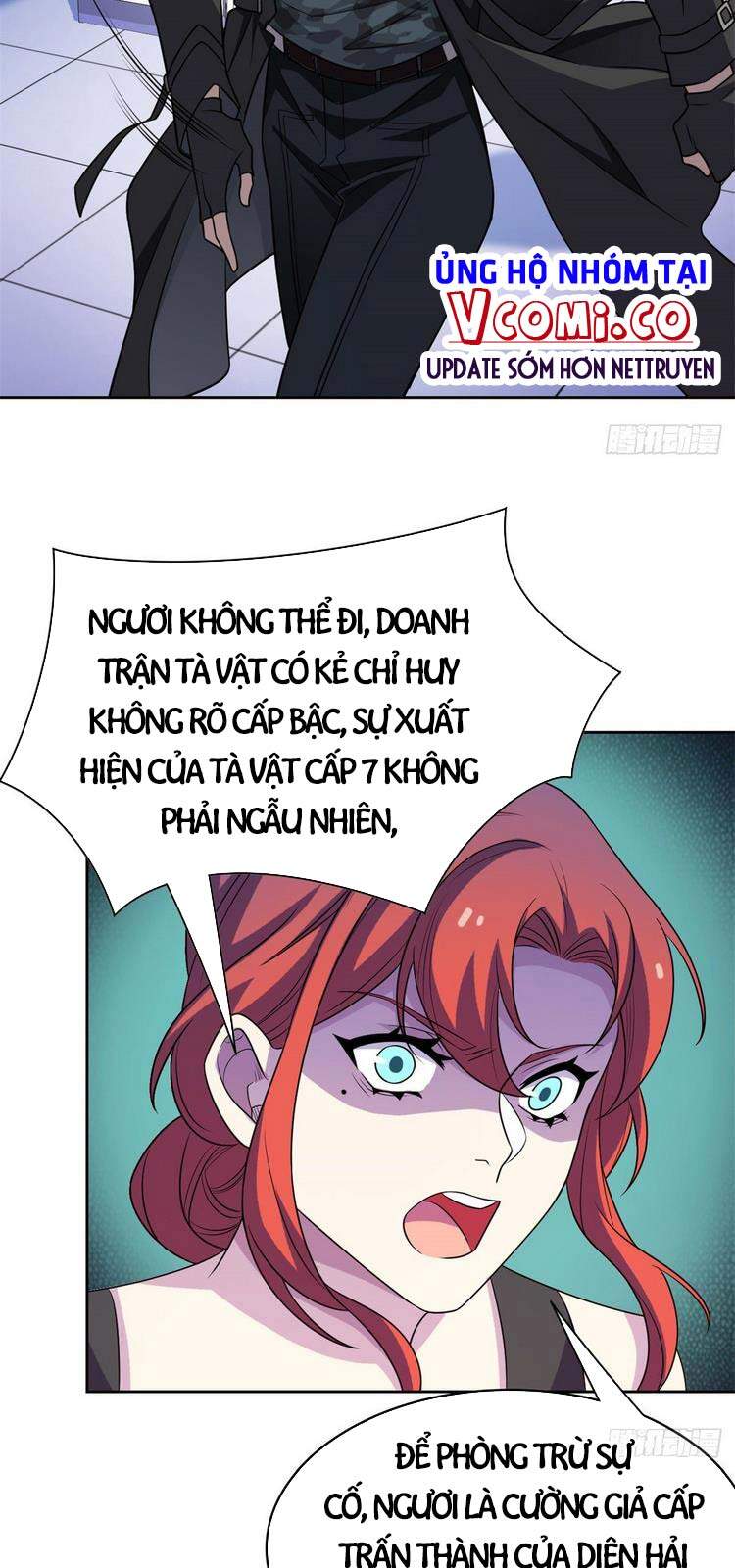 Cường Giả Đến Từ Trại Tâm Thần chapter 48 - Upload bởi truyensieuhay.com